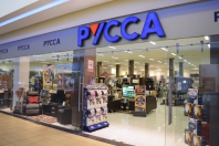 Pycca