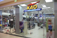 Kao Sport Center