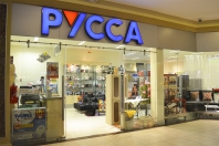 Pycca